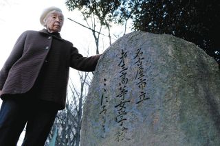 80年前のきょう、目の前の級友は爆風に吹き飛ばされた　「市三の悲劇」生き延びた元女学生の願い