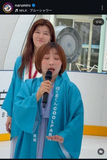 写真】メルカリに大量出品された三浦春馬さん主演映画「天外者」グッズ