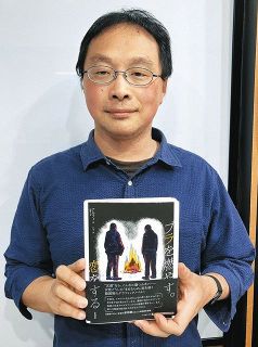 エンタ目・深田晃司監督　「ころから」の3冊　韓国社会の断片鮮やかに