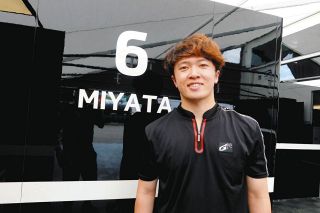 宮田が7レースぶり入賞