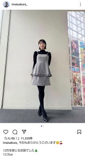 後半投入 遠藤航の存在感が際立つ「起点になってくれた。バランスの