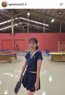 【実際の投稿】スタイル良すぎ！井桁弘恵、へそ出しスポーティー衣装