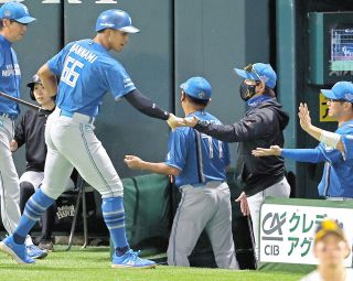 希少】大谷翔平！ドジャース！本拠地球場 エベッツフィールド壁画
