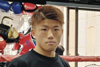 KenKen634井上尚弥選手サイン入りグローブ　ひかりTV当選品セット KenKen634井上尚弥選手サイン入りグローブ ひかりTV当選品セット