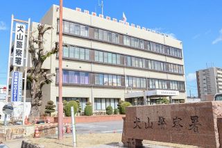 警察官の顔を殴った疑い、31歳逮捕　「自転車に乗った不審な男がいる」と110番受け急行