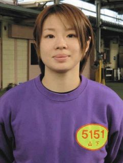 希少 森且行 5STAR オートレース 公式ピンバッジ ケース入り 完売smap SMAPすごいのよ」…『森くん1着』がトレンド入り 奇跡カムバックに