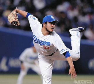 中日―巨人　福