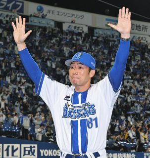 巨人】新入団選手をファンにお披露目!1位の高松商・浅野翔吾「明るく