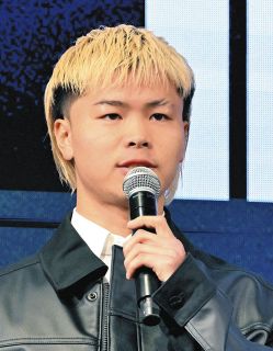 6・8中谷潤人vs西田凌佑のバンタム級統一戦、那須川天心の世界
