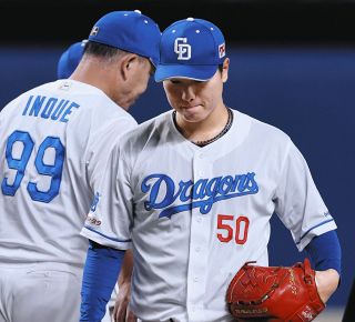 中日ドラゴンズ⬜︎梅津晃大サイン入り実試合球2019.8.22 中日2年目の梅津晃大が7イニング無失点…プロ最多108球でMAX152
