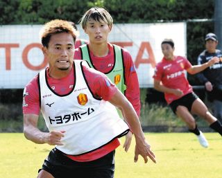 名古屋グランパス・GK武田洋平、新ユニホームに”ぶっちゃけ”感想