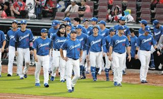 ナゴヤドーム11月5日はサンクスプライスデー 中日ーDeNA戦