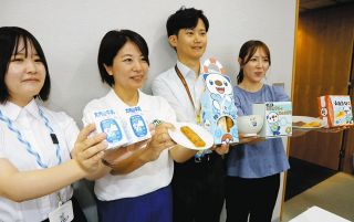 「みえ応援ポケモン」ミジュマルとコラボ、新たに4点　19日から津松菱「物産展」などで