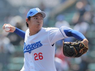 中日】大野雄大、高橋宏斗の侍ジャパン選出に感激「俺の家に優勝 中日】大野雄大、高橋宏斗の侍ジャパン選出に感激「俺の家に優勝
