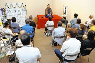 店を特徴付けるイベントスペースで、7月に行われた落語会＝知立市八ツ田町で
