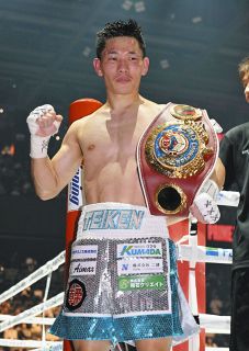 松本流星、判定3－0勝利で2つめの世界ベルト奪取も笑顔なし「KOやTKOに持っていけなかったのが悔しいです」【ボクシングWBOミニマム級】
