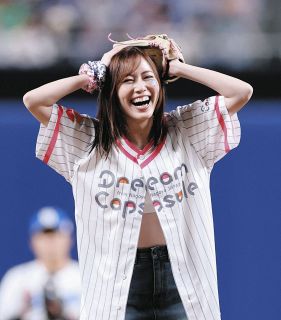 ◇AAA宇野実彩子、直筆文で結婚を発表【写真】:中日スポーツ ◇AAA宇野実彩子、直筆文で結婚を発表【写真】:中日スポーツ