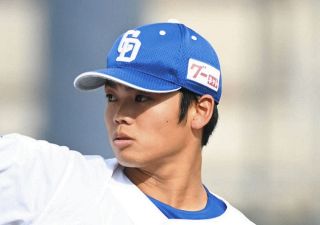 髙橋宏斗　プロ初完投初完封　5枚限定　　中日ドラゴンズ　WBC 侍ジャパン 髙橋宏斗 プロ初完投初完封 5枚限定 中日ドラゴンズ WBC 侍