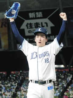 MLB 野茂英雄 直筆サインPhoto 大谷翔平、山本由伸 MLB 野茂英雄 直筆