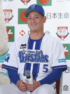 大谷翔平、甲斐拓也との写真を公開 活躍に世界が興奮「結婚して