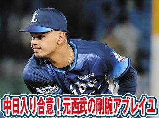 中日ドラフト1位の青学大・中西聖輝、120球完投から志願の中2日で6連覇