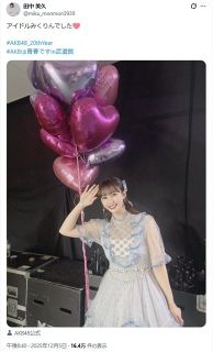 ◇本田翼、ミニ丈ワンピにロングブーツで『絶対領域』【写真】：中日