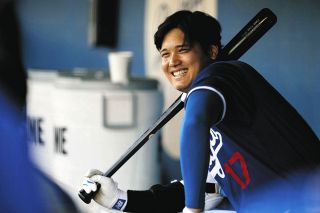 å¤§è°·ç¿”å¹³ã€ãƒ‡ã‚³ãƒ”ãƒ³ã‹ã‚‰ã®ã€Œã‹ã‚ã„ã™ãŽã‚‹ã€å¹´è³€çŠ¶ã«ãƒ•ã‚¡ãƒ³æ­“å–œã€Œã¯ã‹ã¾ã‚‚ç´ æ•µã€ã€Œã‚‚ã†ã™ããŠå…„ã¡ã‚ƒã‚“ã«ãªã‚‹ã­ã€ã€Œéƒµä¾¿ç•ªå·ã•ã™ãŒã€