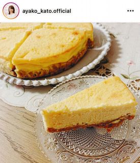 【写真】美味しそう～！カトパンが作ったベイクドチーズケーキ