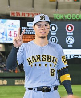 いやぁ、まさか、まさか… 藤川阪神が首位巨人を３タテ、しかも勝利の立役者は３戦２発の新３番・佐藤輝明！