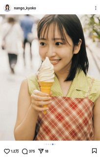 ◇最上もが、黒髪ツインテールにセーラー服【写真】：中日