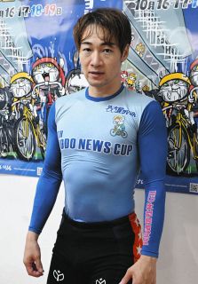 激レア❣️競輪　吉岡稔真のサイン入りTシャツ 激レア❣️競輪 吉岡稔真のサイン入りTシャツ 2025年最新】吉岡