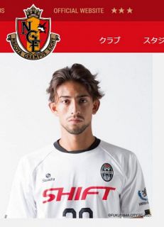 【J1名古屋】FW松岡ジョナタンが広島県L1部の福山シティFCに完全移籍 「成長して必ず名古屋に帰ります」