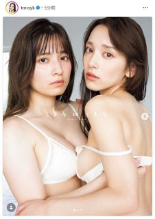 写真】かとうれいこ、細川ふみえと『夢のツーショット』：中日スポーツ