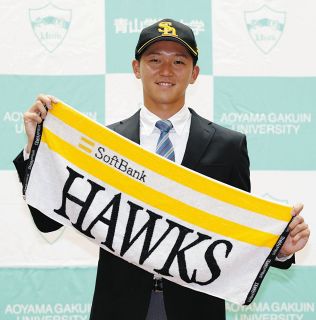 ソフトバンク1位の青学大・鈴木泰成、「青学大OBの方の下で野球ができるのは幸せ」小久保監督との“縁”感じ「強いチームに評価、ありがたい」