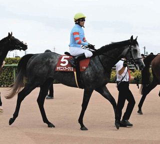 追悼　角田大河騎手 デビュー戦 二戦目 現地的中単勝馬券 メイショウソウゲツ他 新人の角田大河騎手が初騎乗初勝利！続く2Rも勝利しデビュー2