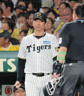 阪神】野村克也さん追悼特別ユニホームをチャリティーオークションに