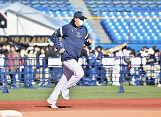 村上宗隆：中日スポーツ・東京中日スポーツ