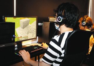 ゲームで楽しく意思疎通　就労支援B型事業所が一宮で開所