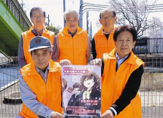 木曽川堤をてくてくと　29日、一宮で太鼓演奏やスタンプラリー