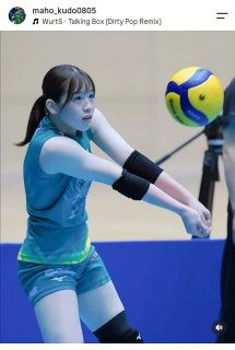 写真】武田久美子、ウルトラの兄と2ショット：中日スポーツ・東京中日