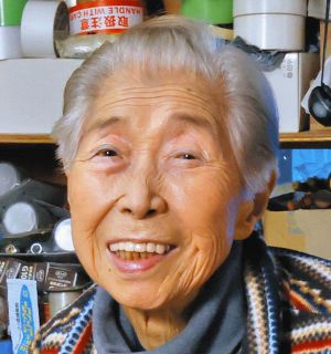 現代美術家の三島喜美代さん死去、91歳　岐阜・土岐市にアトリエ