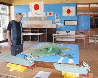 安楽島に特攻艇拠点があった　鳥羽で模型や遺留品など展示