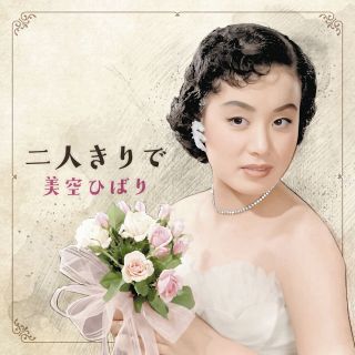 SUPER EIGHT』大倉忠義、新会社『J―pop Legacy」設立 後輩タレント育成