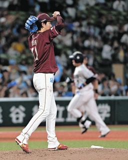 高橋尚成さん「ジャイアンツのユニホームの重さ感じた」 臨時