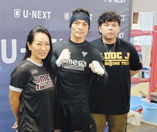 ボクシング】中谷潤人の新Tシャツは盟友オラスクアガをオマージュ「縁