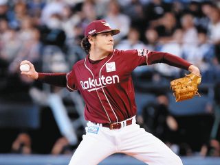 オリックス】杉本裕太郎を採用したオリジナルフレーム切手を日本