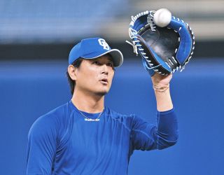 エポックワン 中日ドラゴンズ 根尾昂 グランドスラム 将棋以外。