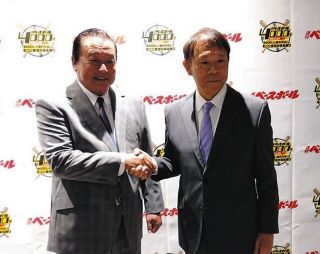 ソフトバンク 高橋礼 支給 アンダーシャツ 高橋 礼投手応援グッズ＆プロ初勝利Tシャツ発売！！ | 福岡