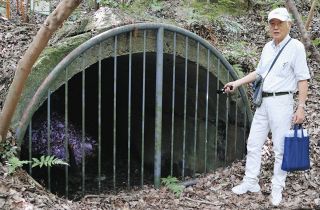 小学校そばに残る地下工場跡　瀬戸市にあった「愛知航空機瀬戸工場」