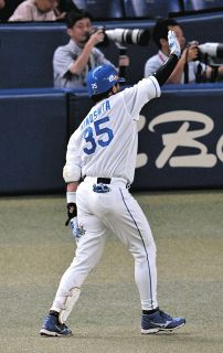 木下 拓哉 （きのした たくや） KINOSHITA TAKUYA：選手名鑑